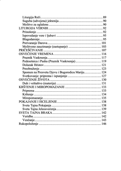 Liturgija i život – o. Aleksandar Šmeman