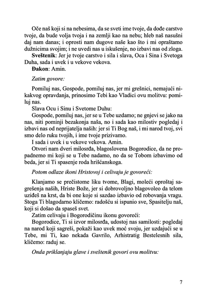 Liturgija i život – o. Aleksandar Šmeman