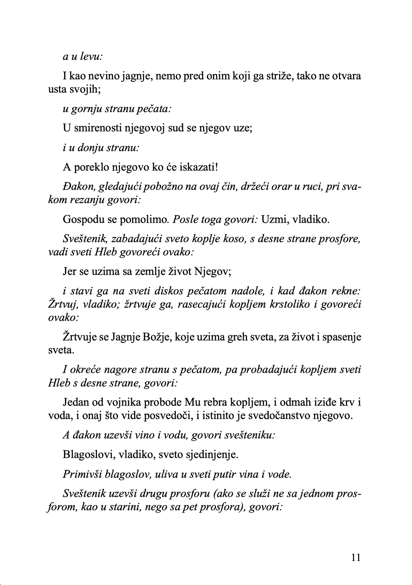 Liturgija i život – o. Aleksandar Šmeman