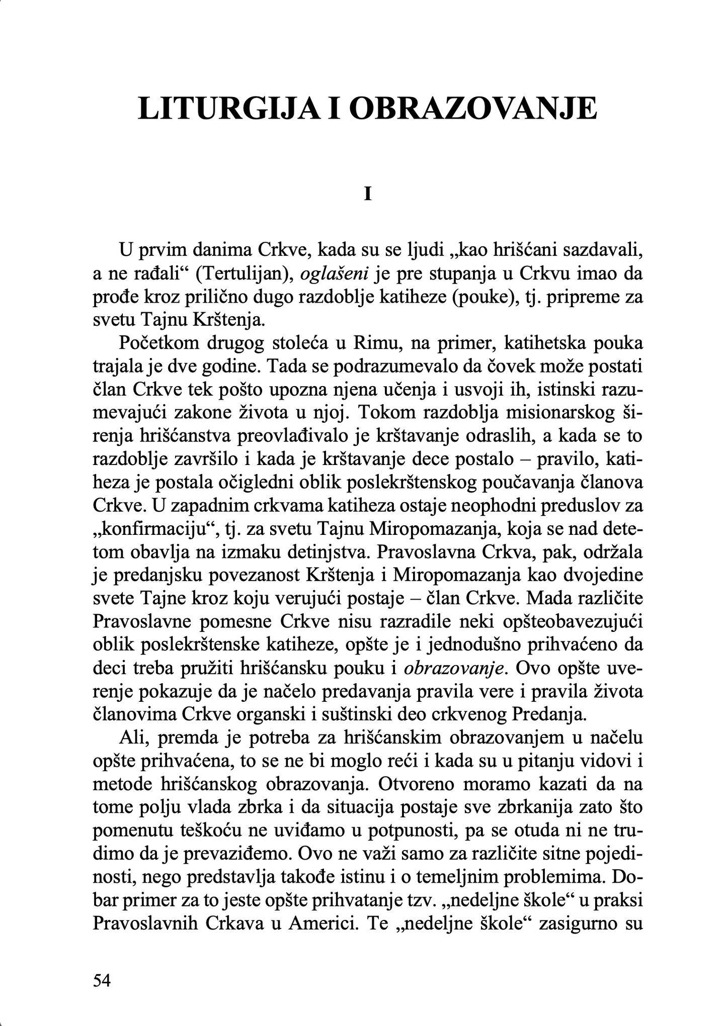Liturgija i život – o. Aleksandar Šmeman