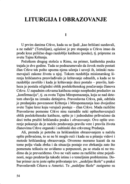 Liturgija i život – o. Aleksandar Šmeman