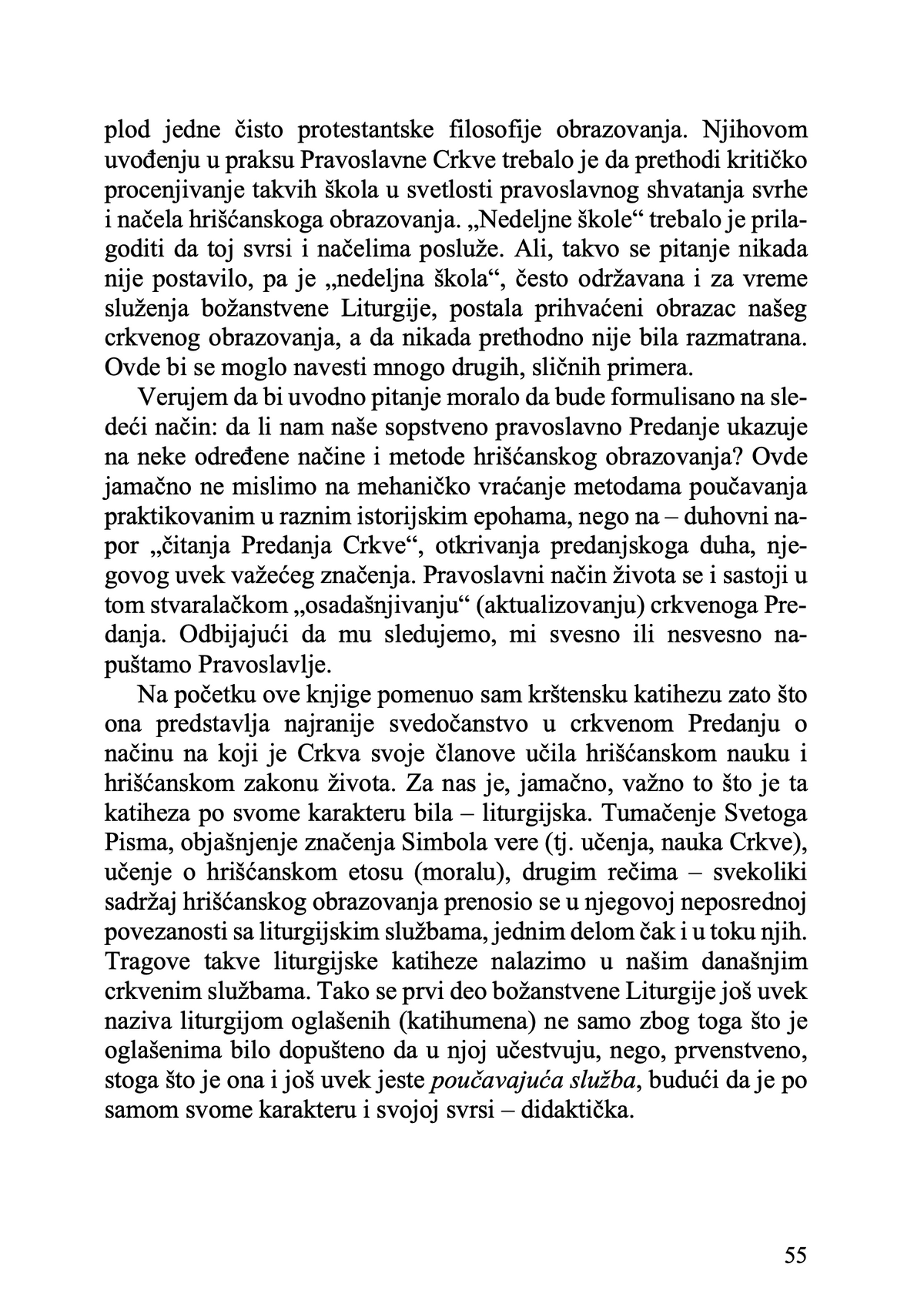 Liturgija i život – o. Aleksandar Šmeman