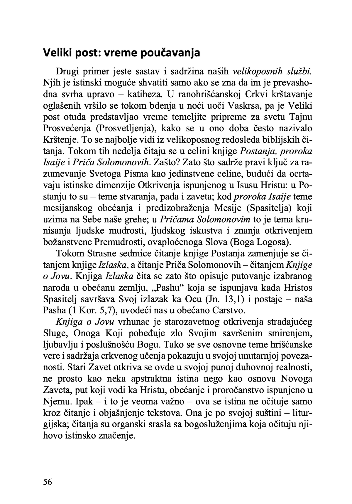Liturgija i život – o. Aleksandar Šmeman