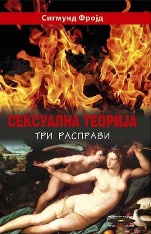 seksualna teorija  sigmund frojd korica knigi