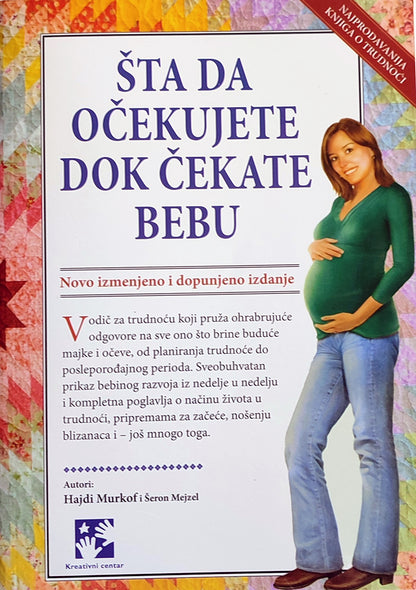 sta da ocekujete dok cekate bebu, korica knjige