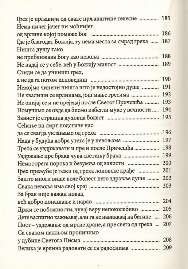 sveti jovan zalousti pouke za svaki dan, sadržaj knjige