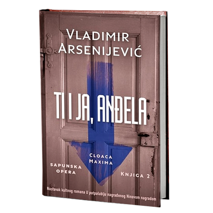 TI I JA, ANĐELA - Vladimir Arsenijević