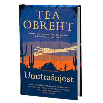 UNUTRAŠNJOST - Tea Obreht