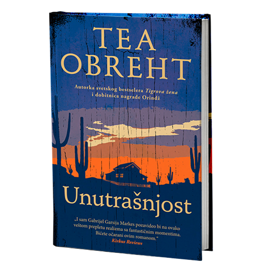 UNUTRAŠNJOST - Tea Obreht
