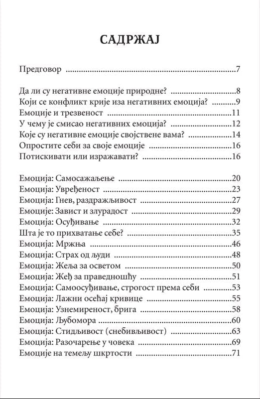 UPRAVLJANJE NEGATIVNIM EMOCIJAMA - Dmitrij Semenik, sadržaj knjige