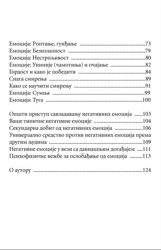 UPRAVLJANJE NEGATIVNIM EMOCIJAMA - Dmitrij Semenik, sadržaj knjige