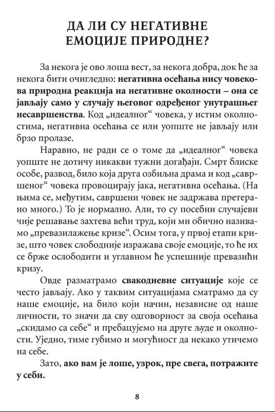 UPRAVLJANJE NEGATIVNIM EMOCIJAMA - Dmitrij Semenik, sadržaj knjige