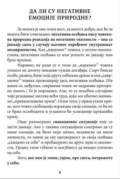 UPRAVLJANJE NEGATIVNIM EMOCIJAMA - Dmitrij Semenik, sadržaj knjige