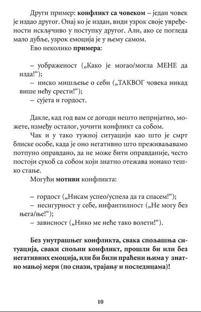 UPRAVLJANJE NEGATIVNIM EMOCIJAMA - Dmitrij Semenik, sadržaj knjige