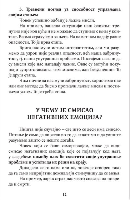 UPRAVLJANJE NEGATIVNIM EMOCIJAMA - Dmitrij Semenik, sadržaj knjige