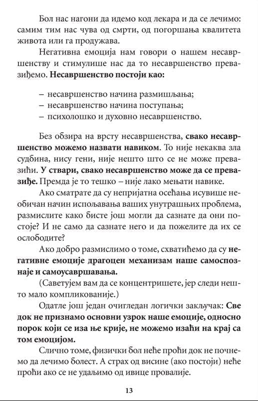 UPRAVLJANJE NEGATIVNIM EMOCIJAMA - Dmitrij Semenik, sadržaj knjige