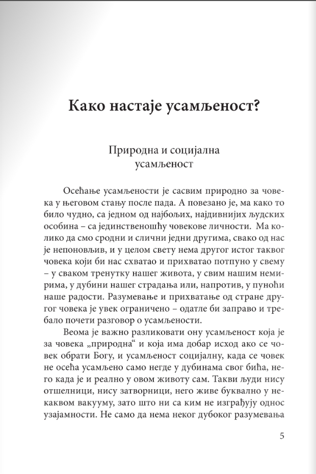 USAMLJENOST putevi prevazilaženja - Iguman Nektarije Morozov, sadržaj knjige