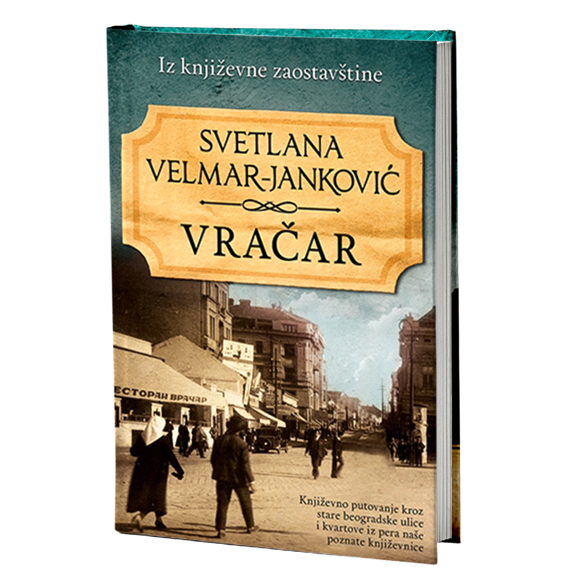 VRAČAR - Svetlana Velmar-Janković