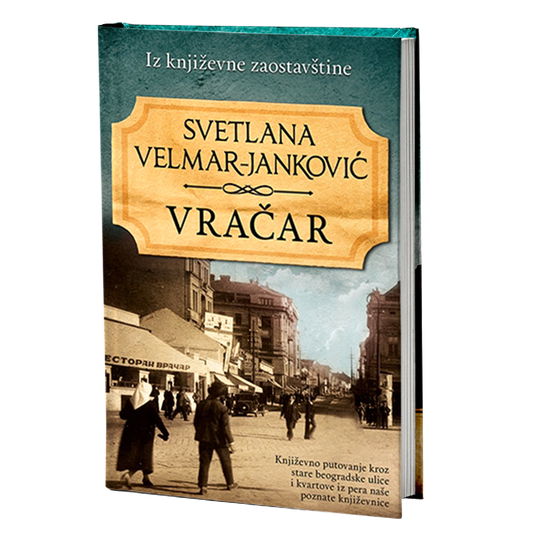 VRAČAR - Svetlana Velmar-Janković
