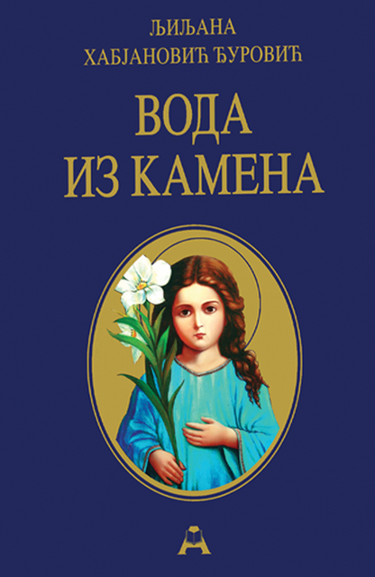 Voda iz kamena – Ljiljana Habjanović Đurović