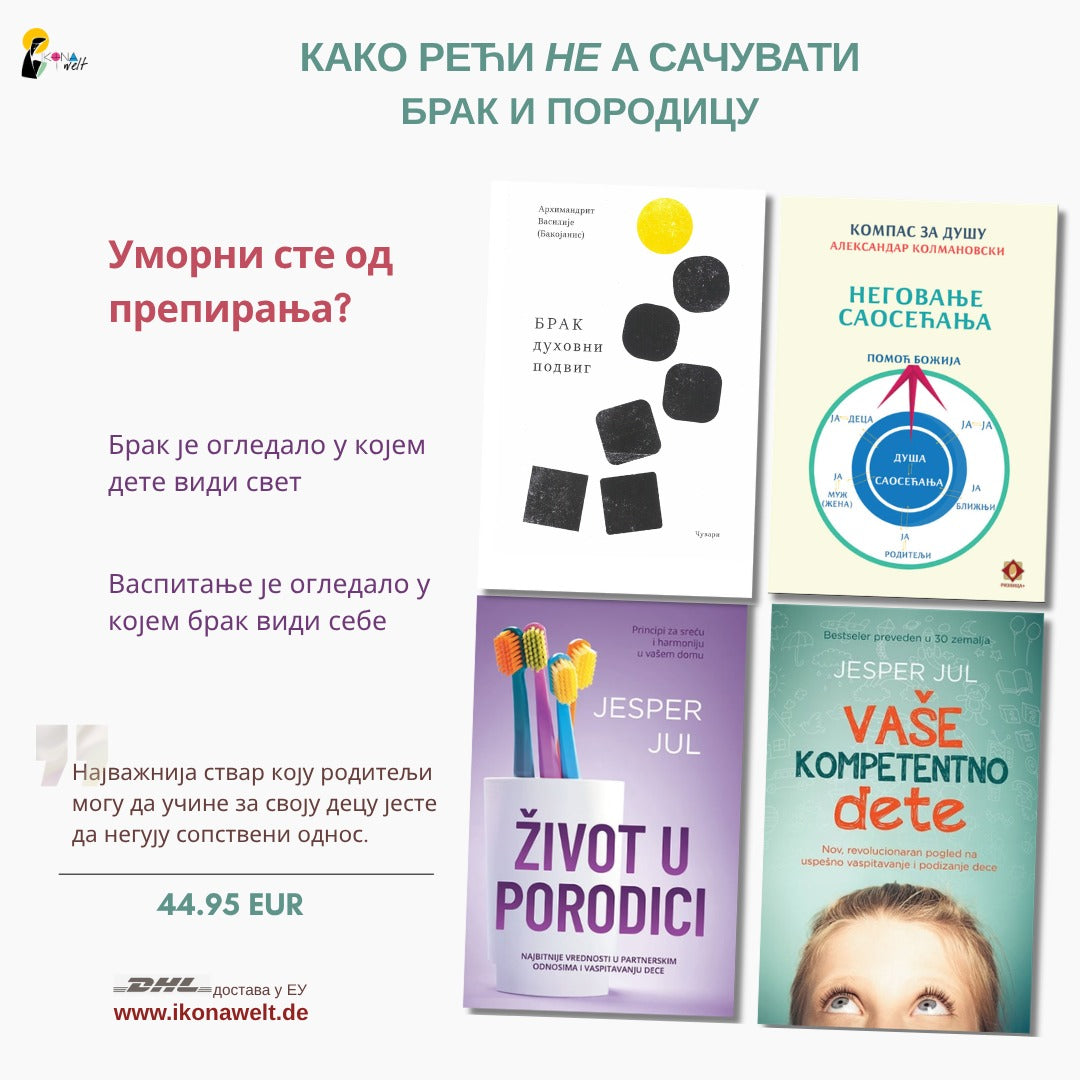 Kako reći „ne“ i sačuvati bliskost – set knjiga za roditeljstvo i brak