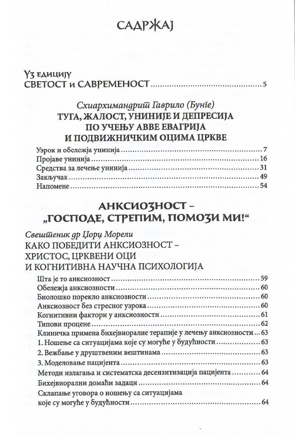 živeti danas po jevanđelju, aleksandar šmeman, sadržaj knjige