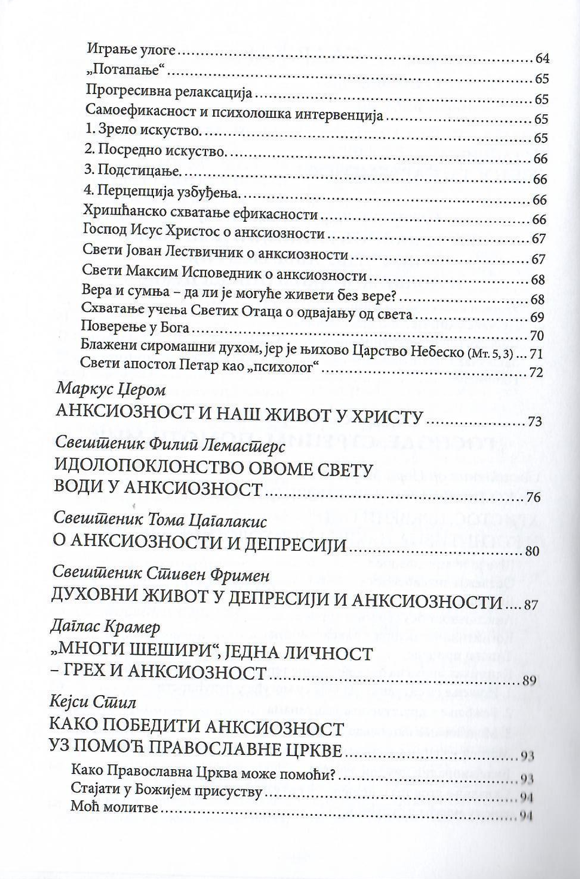 živeti danas po jevanđelju, aleksandar šmeman, sadržaj knjige