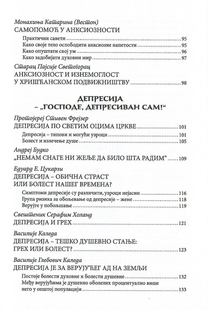 živeti danas po jevanđelju, aleksandar šmeman, sadržaj knjige