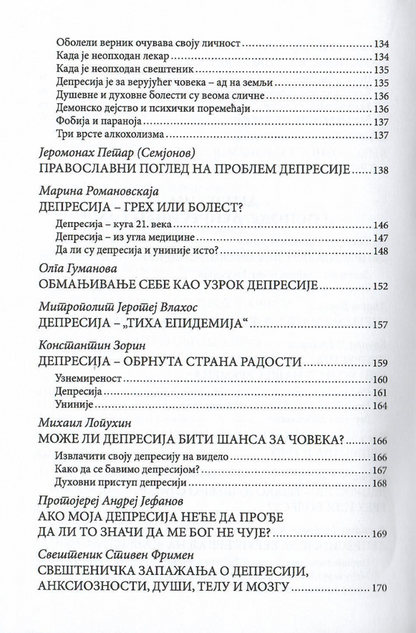 živeti danas po jevanđelju, aleksandar šmeman, sadržaj knjige