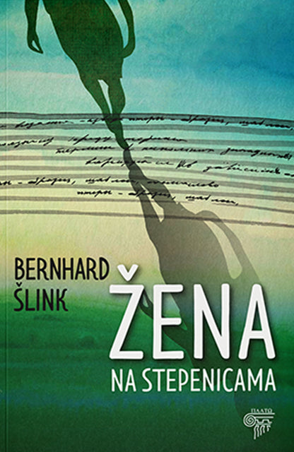 žena na stepenicama bernhard šlink korica knjige