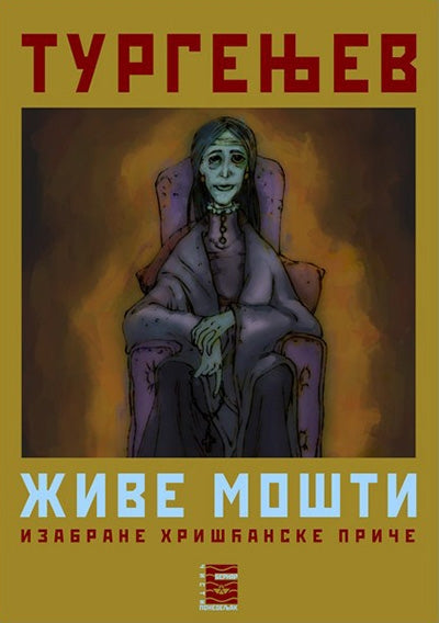 žive mošti- turgenjev, korica knjige