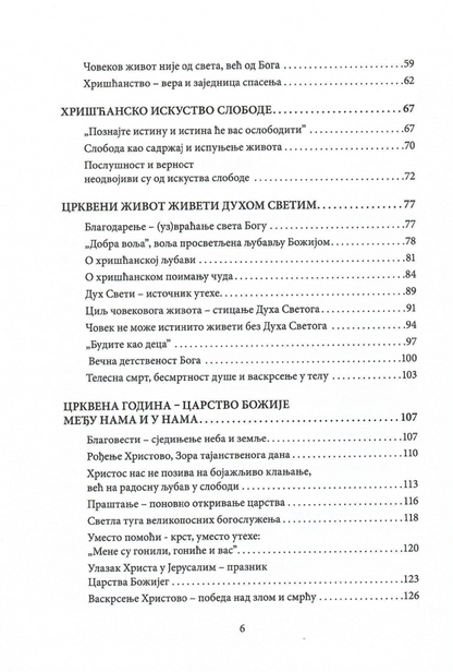 živeti danas po jevanđelju, aleksandar šmeman, sadržaj knjige