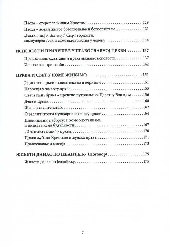 živeti danas po jevanđelju, aleksandar šmeman, sadržaj knjige