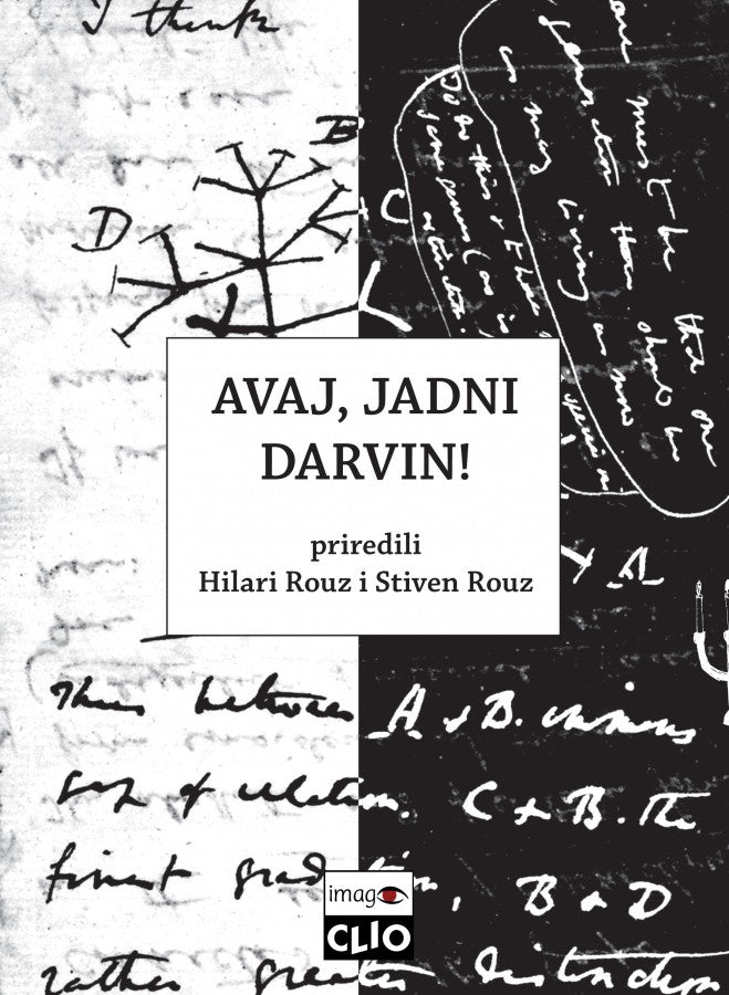 Avaj, jadni Darvin! – Hilari Rouz, Stiven Rouz