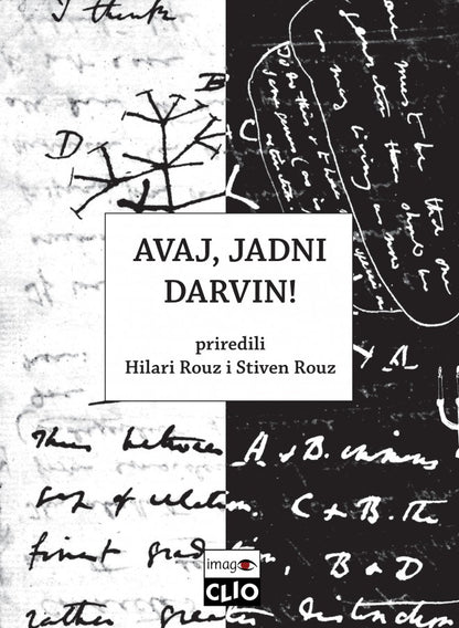 Avaj, jadni Darvin! – Hilari Rouz, Stiven Rouz