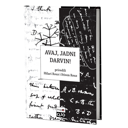 Avaj, jadni Darvin! – Hilari Rouz, Stiven Rouz