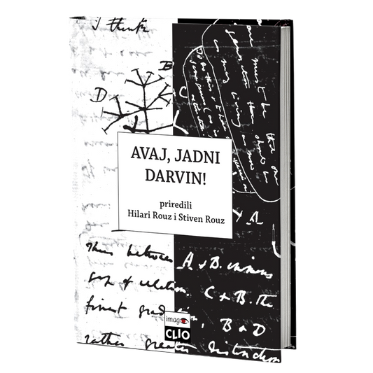Avaj, jadni Darvin! – Hilari Rouz, Stiven Rouz