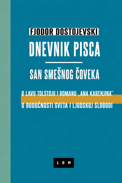 Divlji detektivi – Roberto Bolanjo