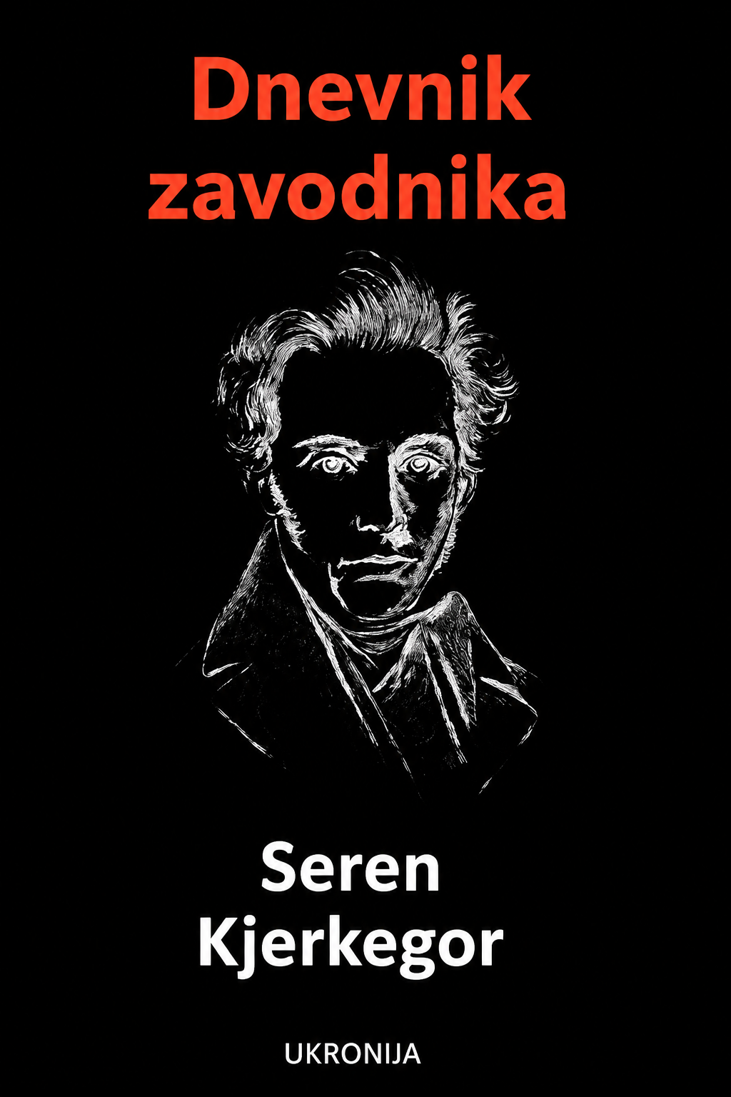 Dnevnik zavodnika – Seren Kjerkegor