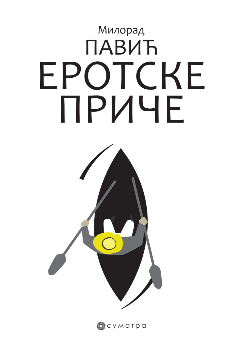 Erotske priče – Milorad Pavić