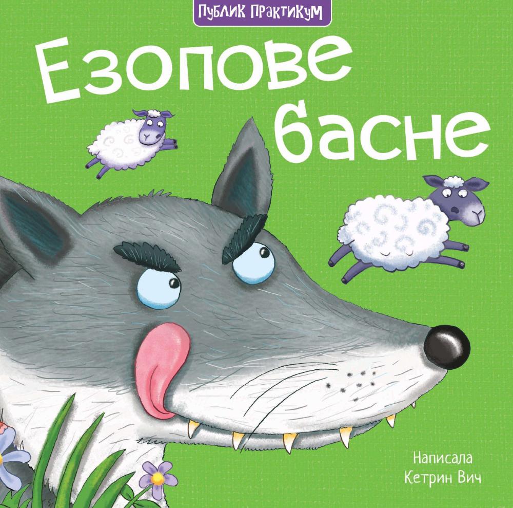 Ezopove basne - Ketrin Vič