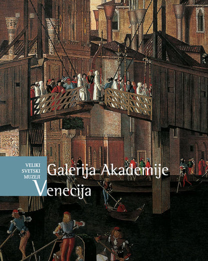 GALERIJA AKADEMIJE VENECIJA - Lučija Impeluzo