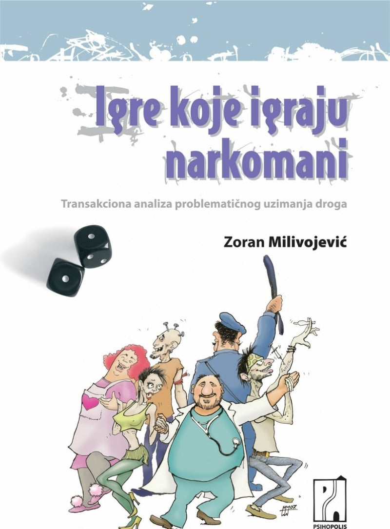 Igre koje igraju narkomani – Zoran Milivojević
