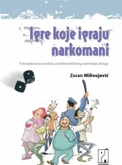 Igre koje igraju narkomani – Zoran Milivojević
