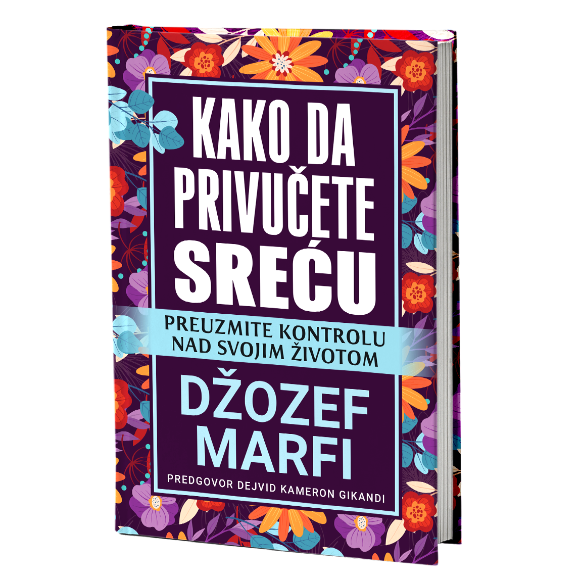 Kako da privučete sreću – Džozef Marfi