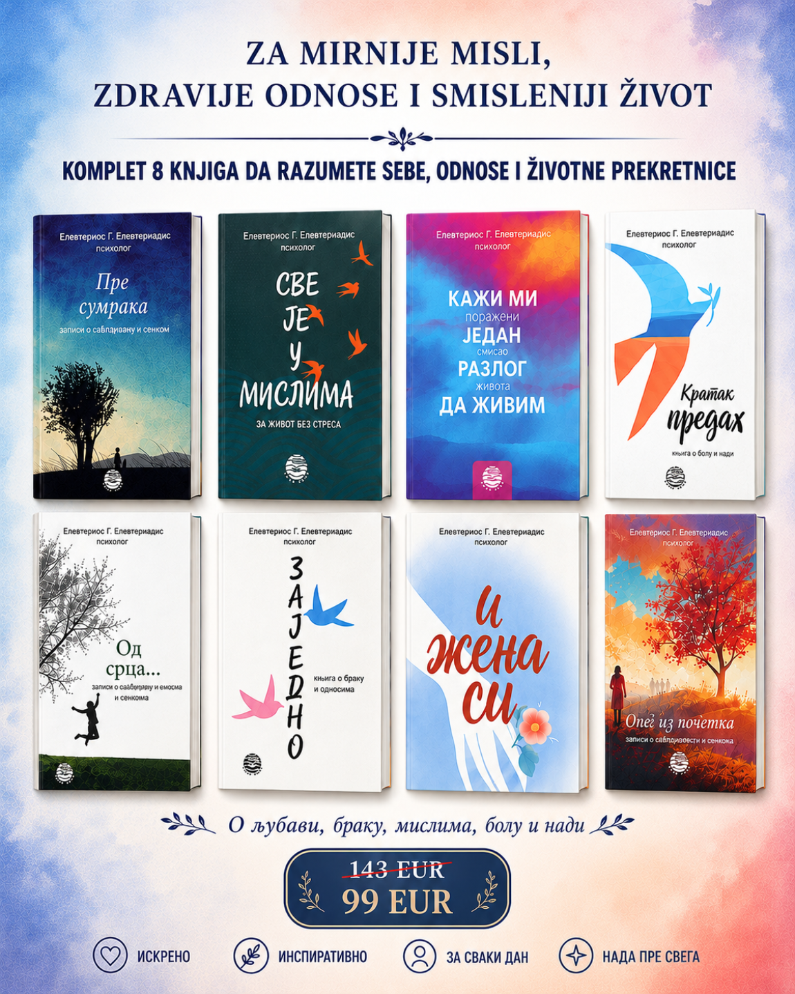 Komplet 8 knjiga da razumete sebe, odnose i životne prekretnice