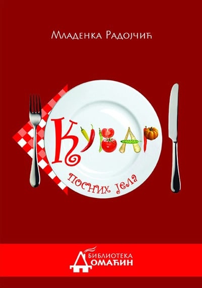 KUVAR POSNIH JELA - Mladenka Radojčić, korica knjige