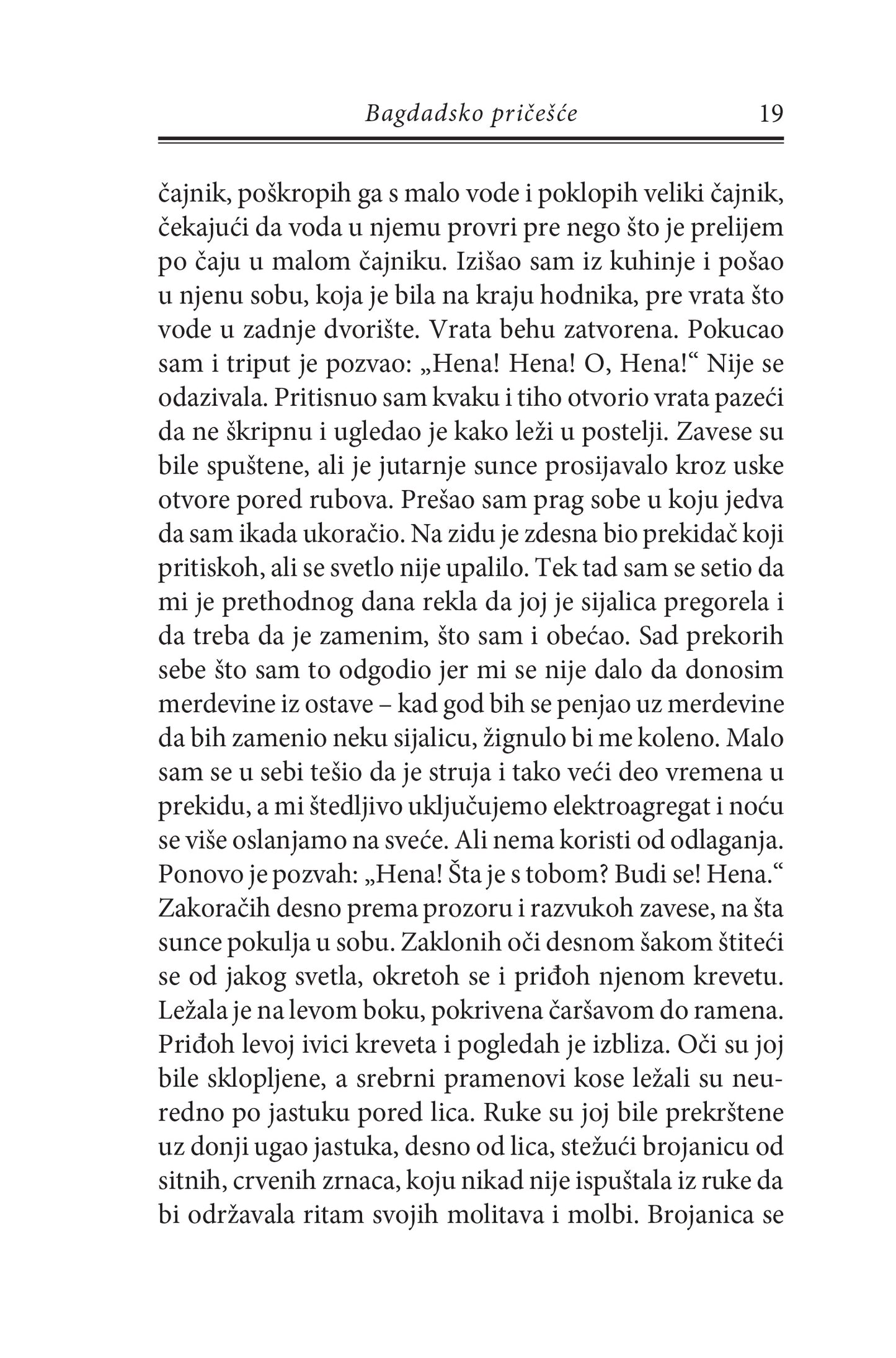 BAGDADSKO PRIČEŠĆE - Sinan Antun