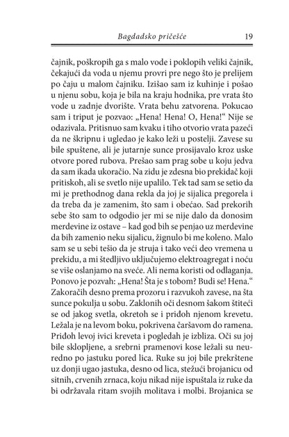 BAGDADSKO PRIČEŠĆE - Sinan Antun