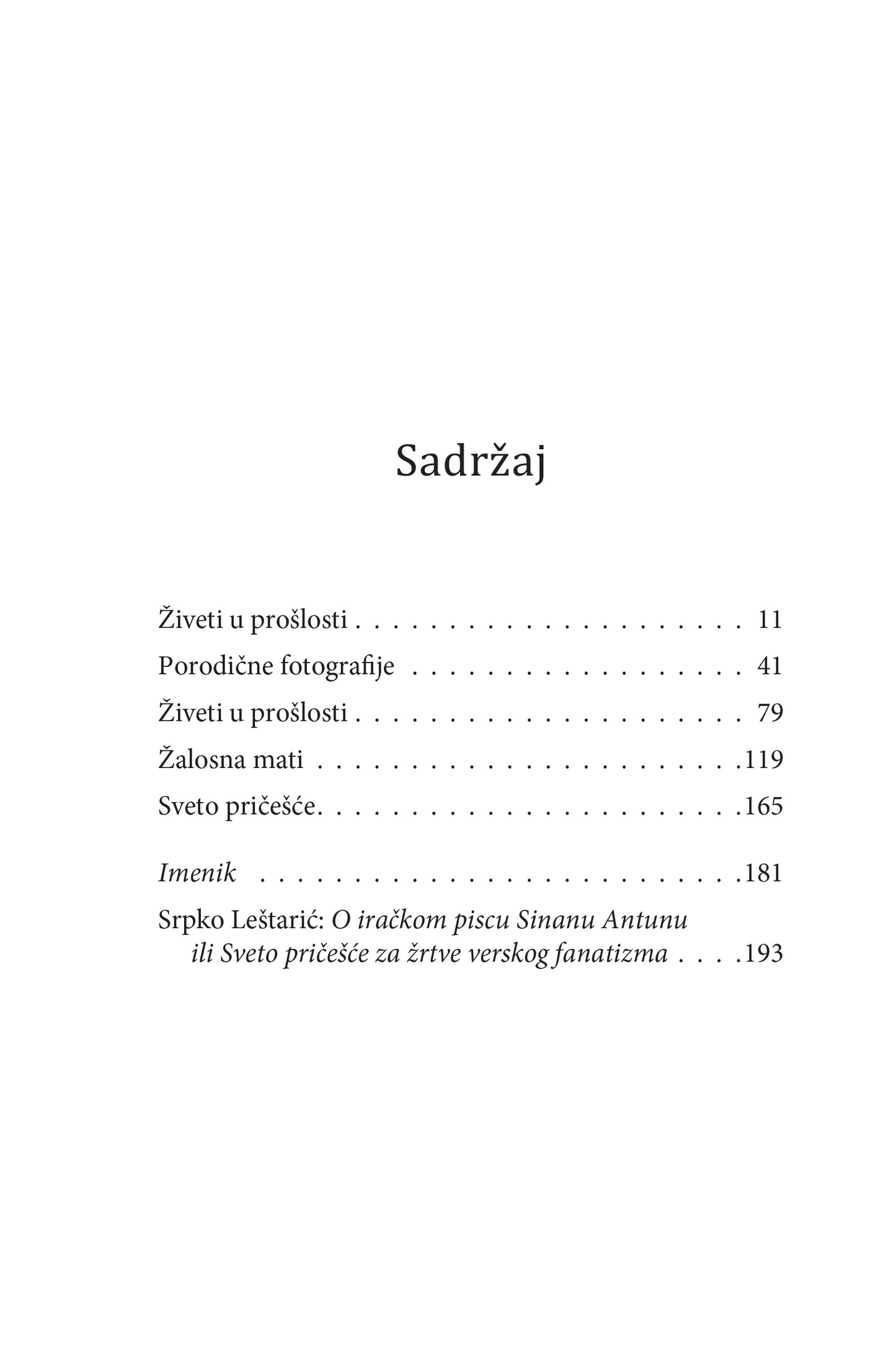 BAGDADSKO PRIČEŠĆE - Sinan Antun